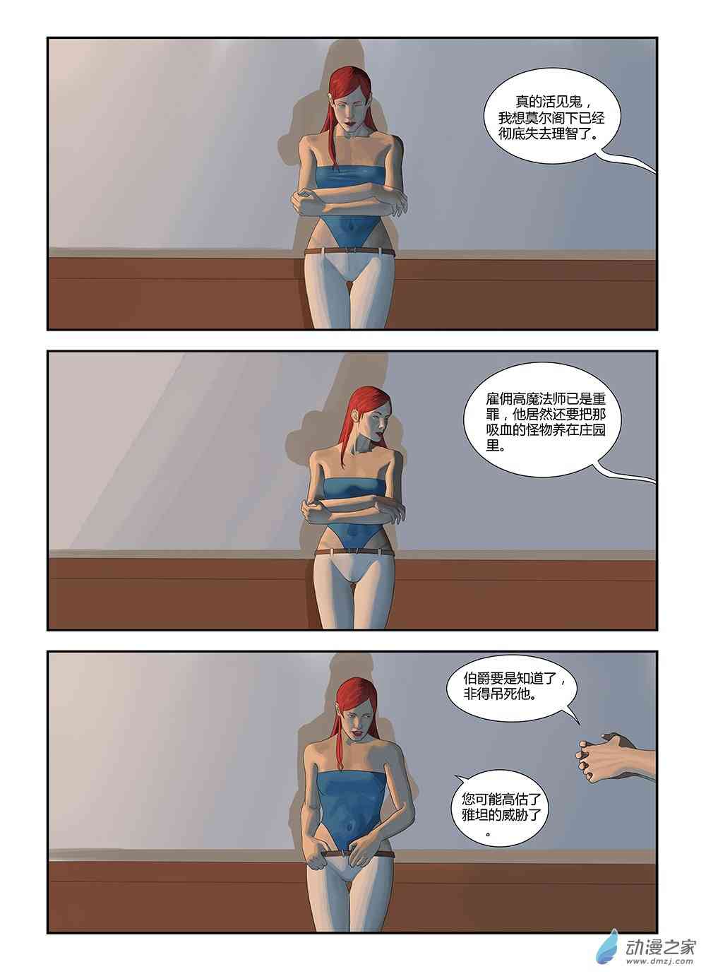 46.jpg