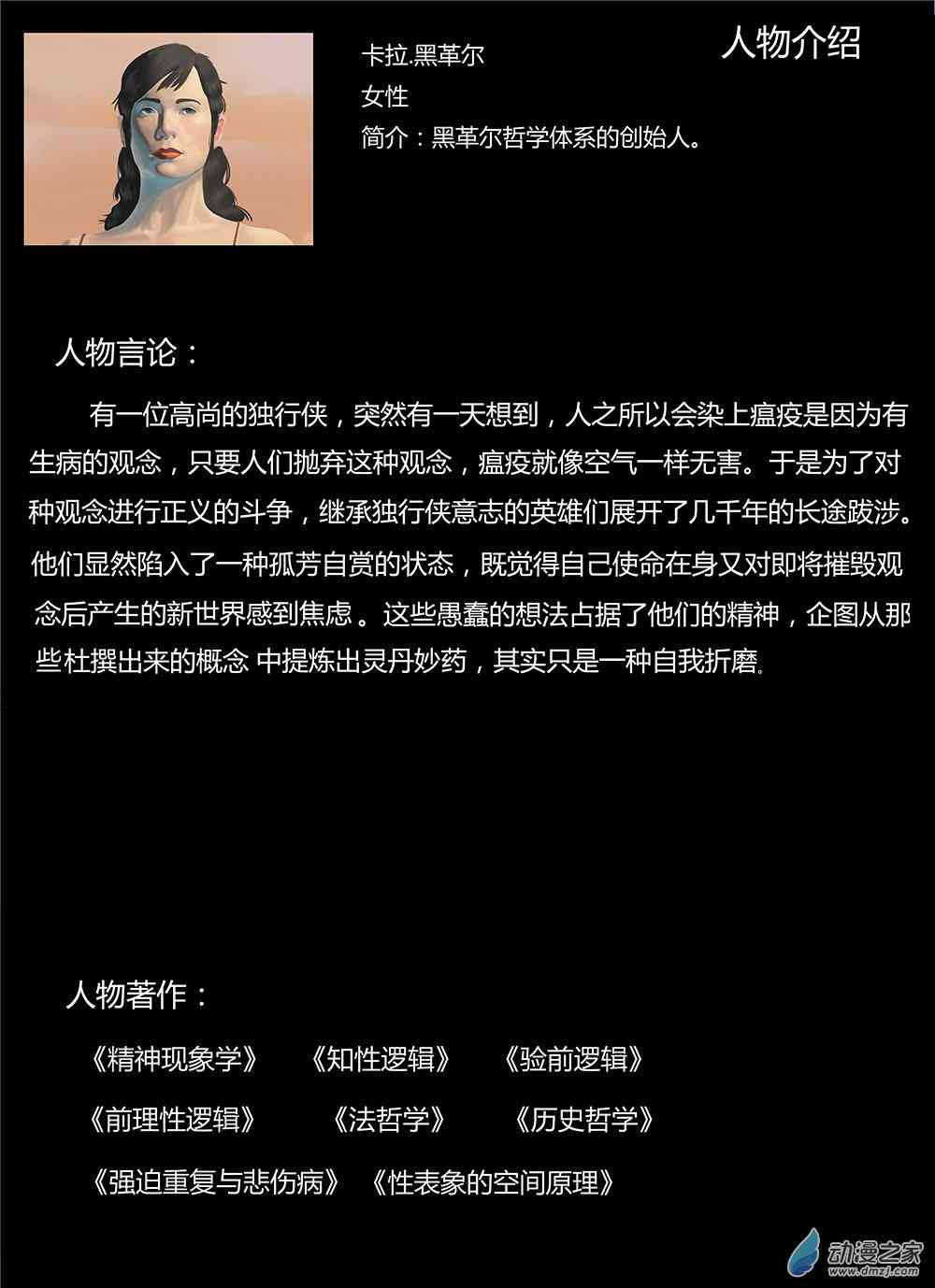 51.jpg