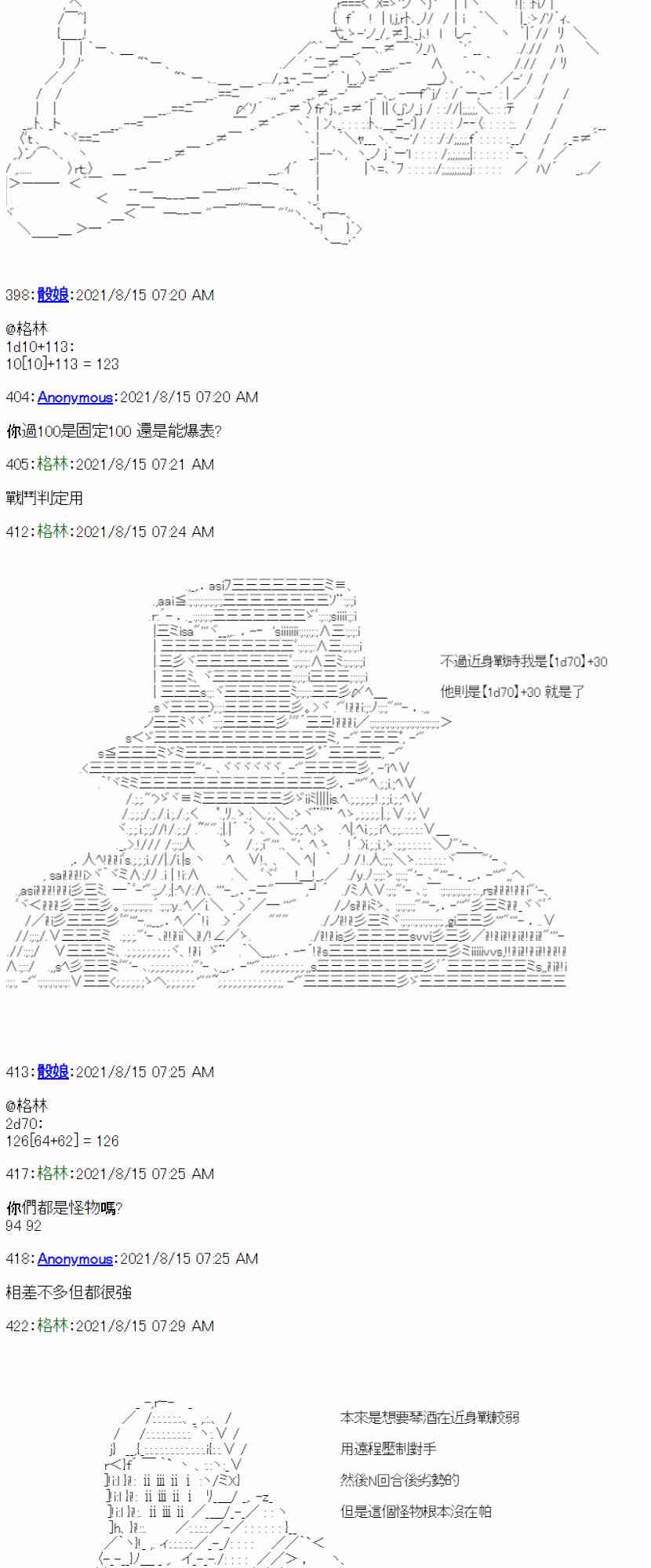 42.jpg