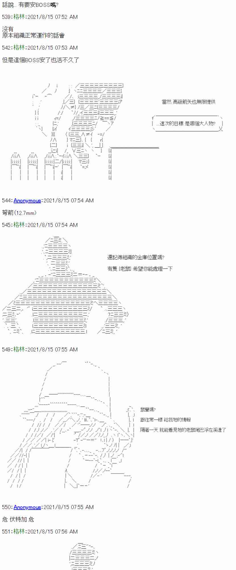 49.jpg