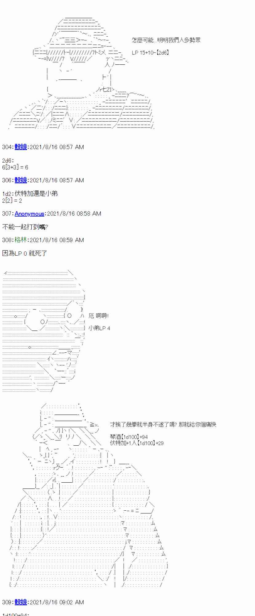 29.jpg