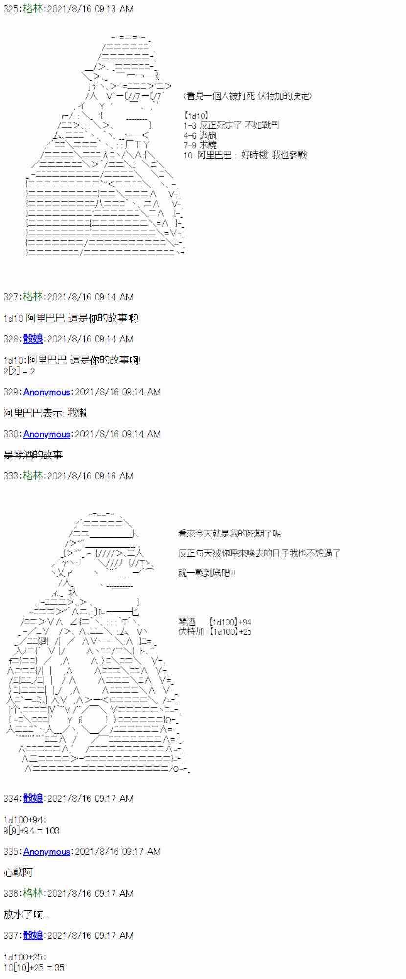 32.jpg