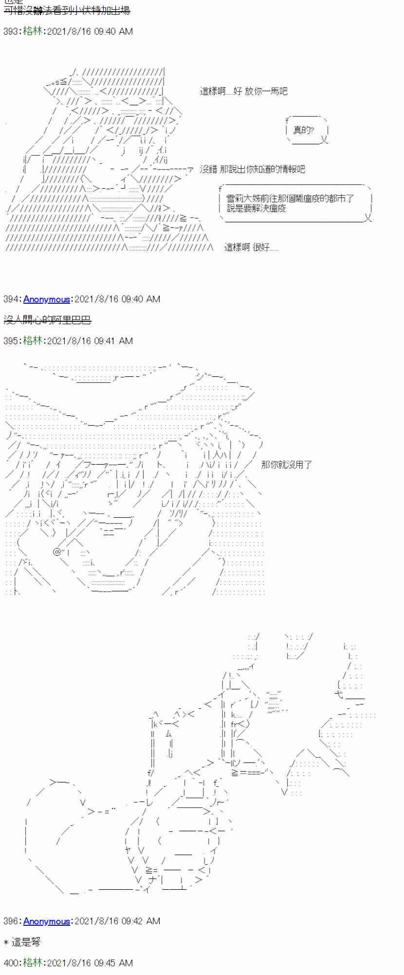 37.jpg