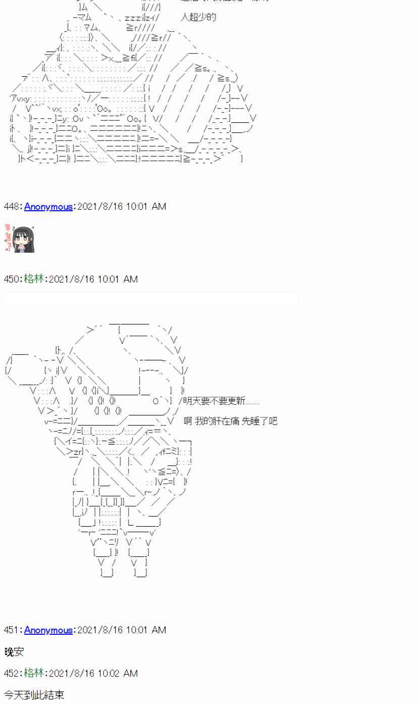 42.jpg
