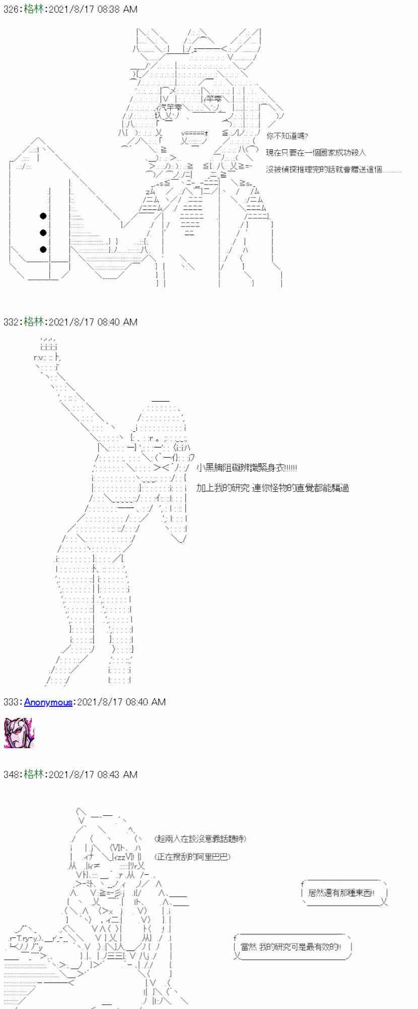 21.jpg