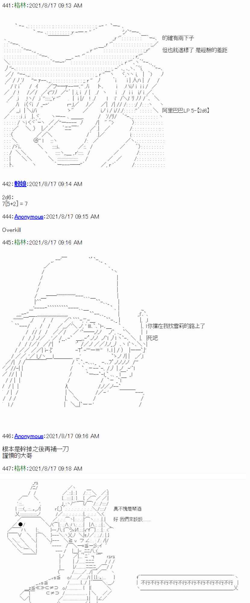 29.jpg