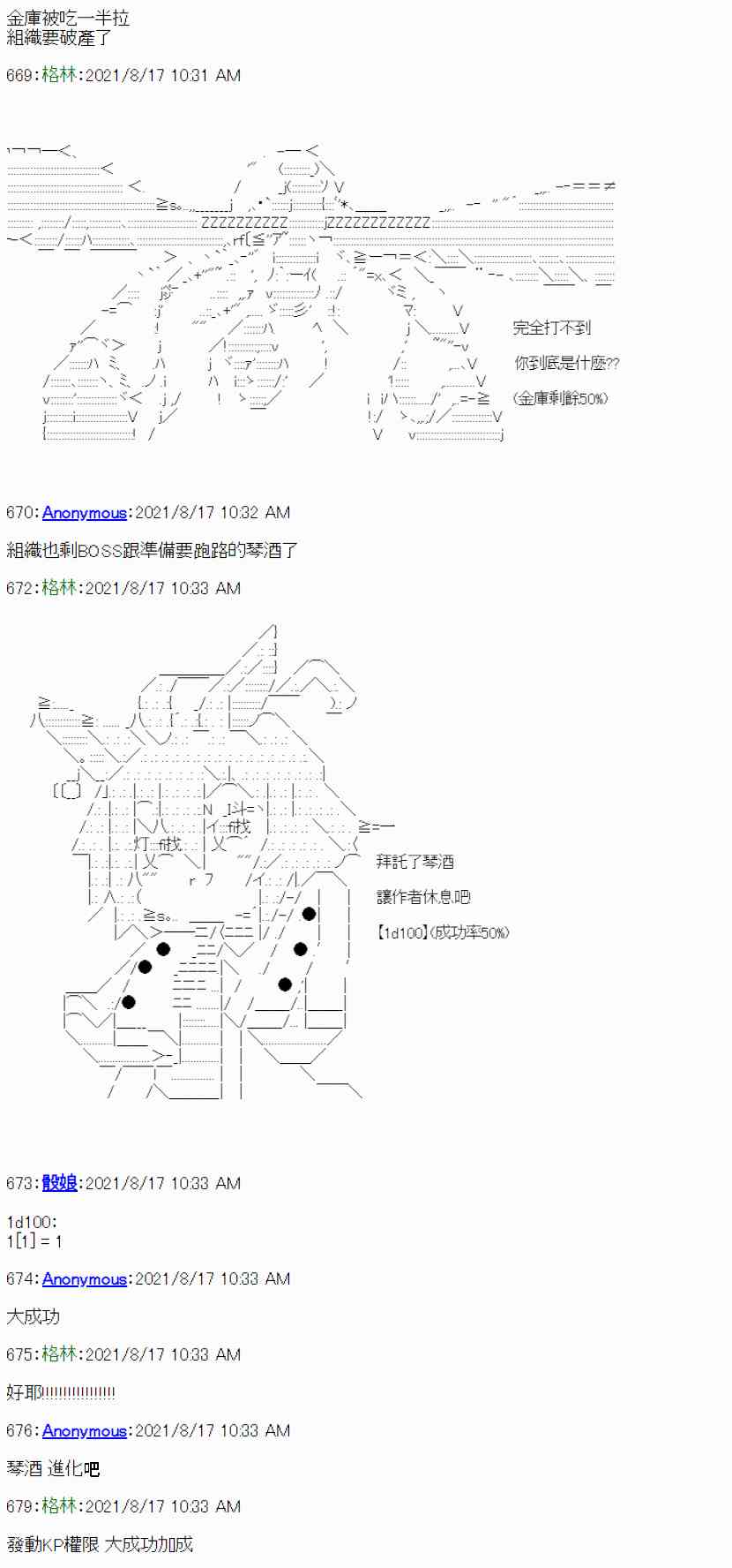 47.jpg