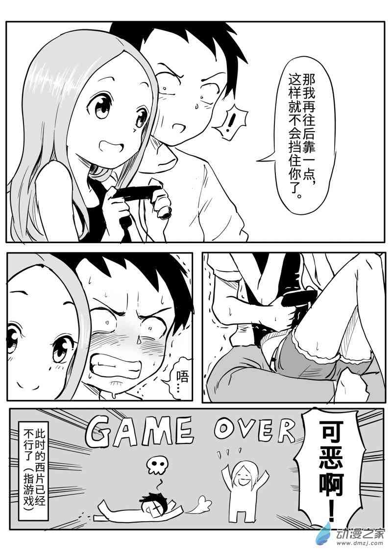2.jpg