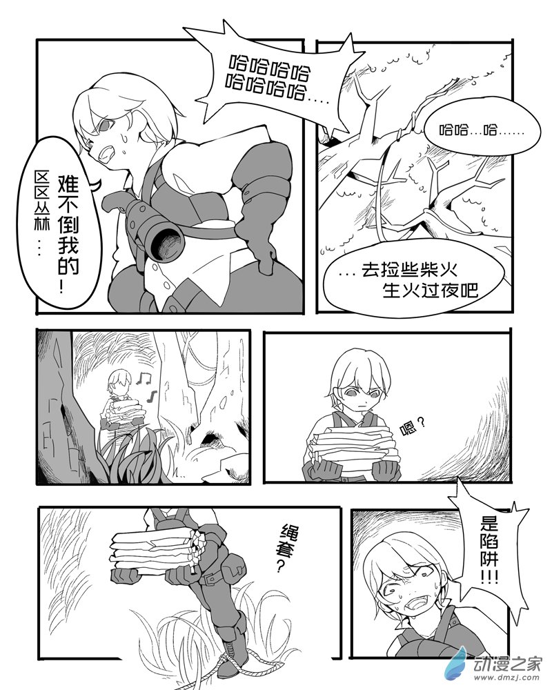 6.jpg