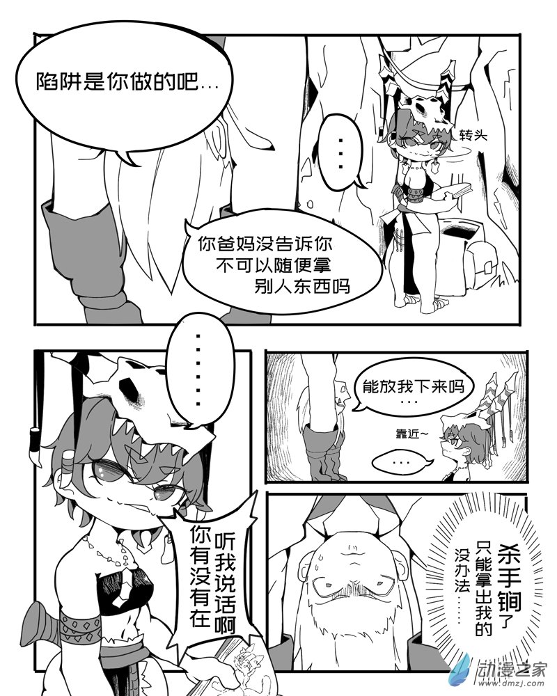 10.jpg