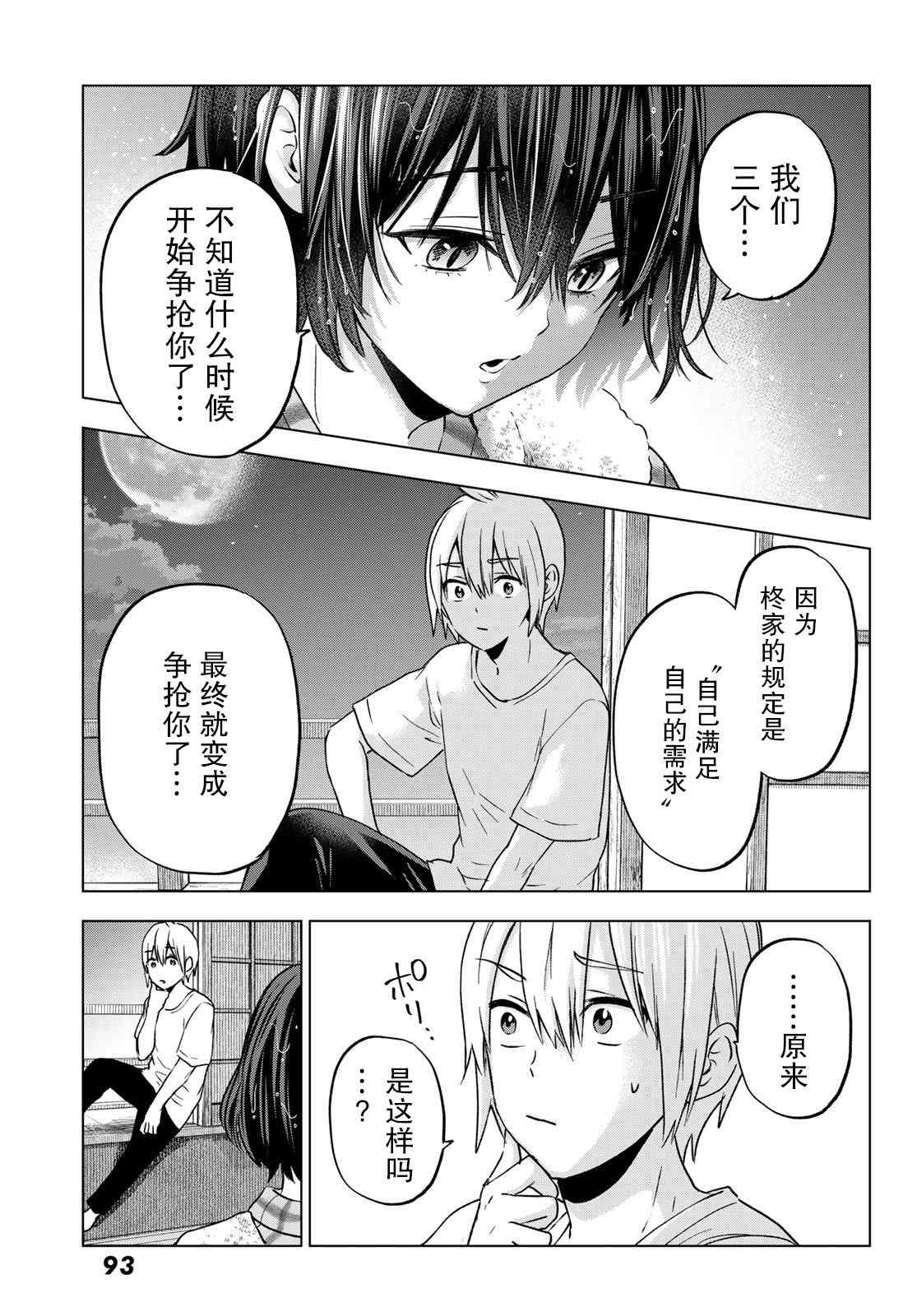 13.jpg