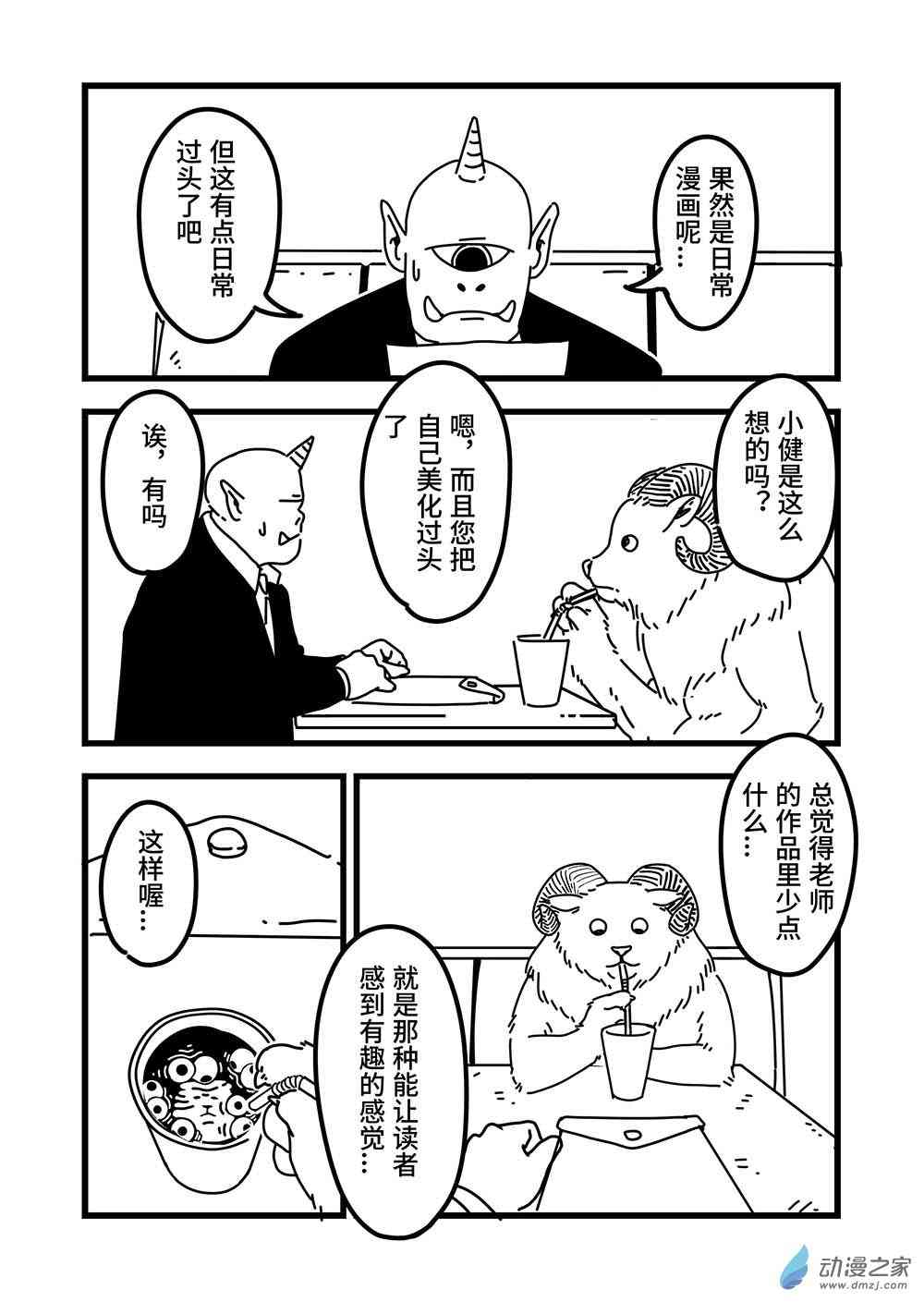 15.jpg