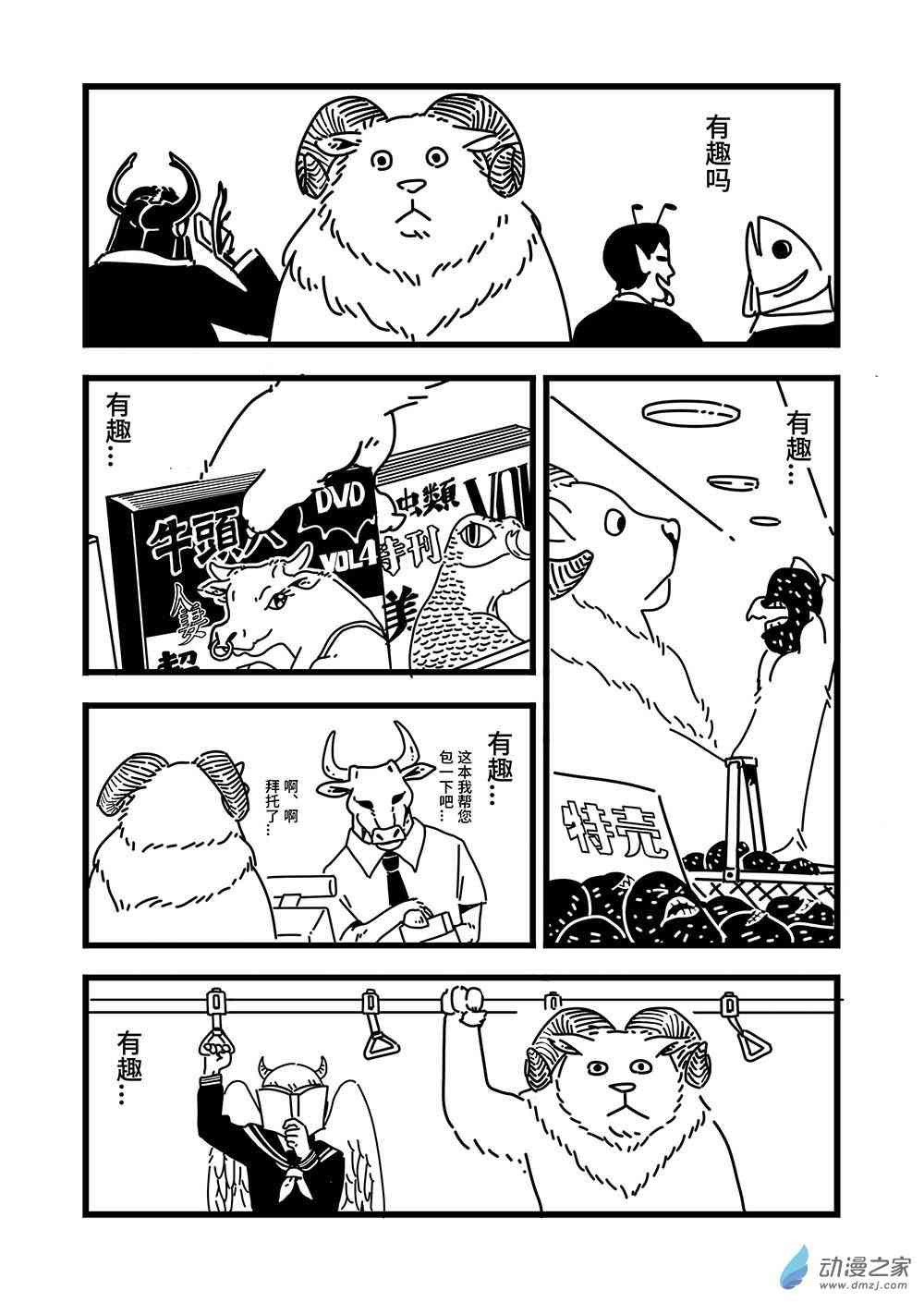 16.jpg