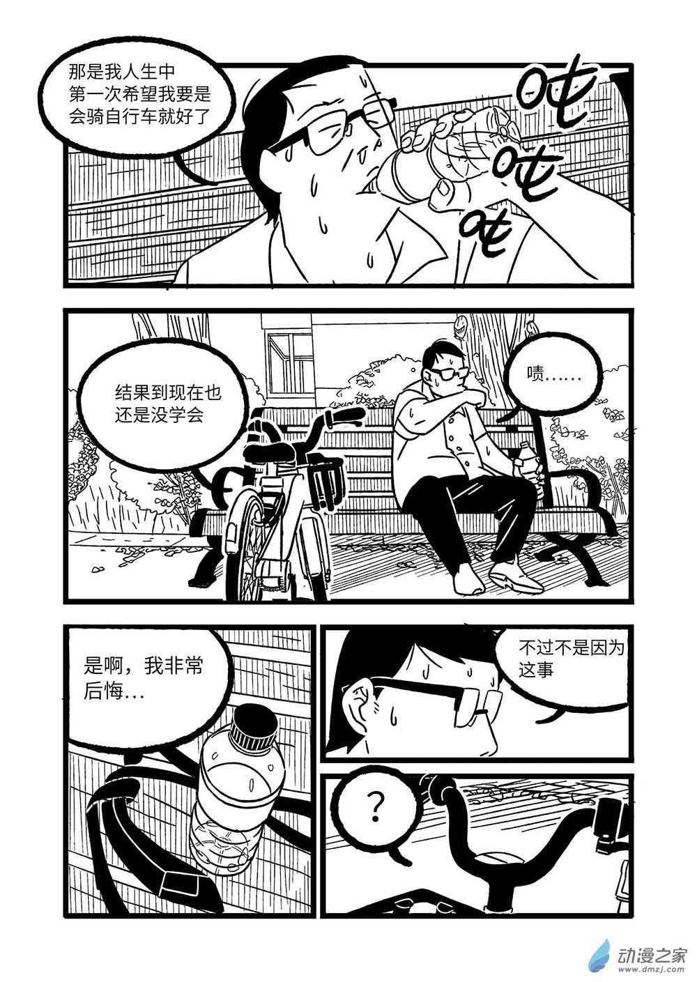 14.jpg
