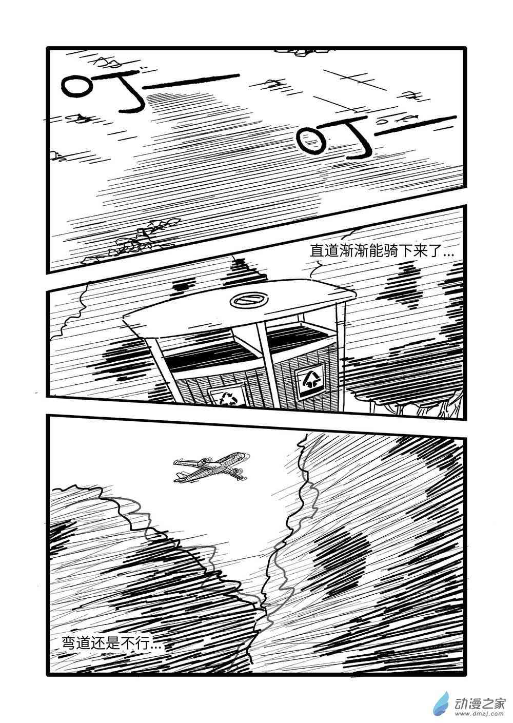 26.jpg