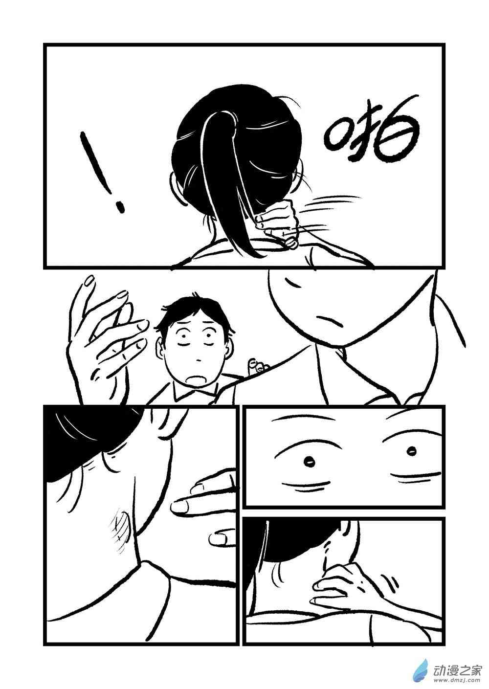 10.jpg