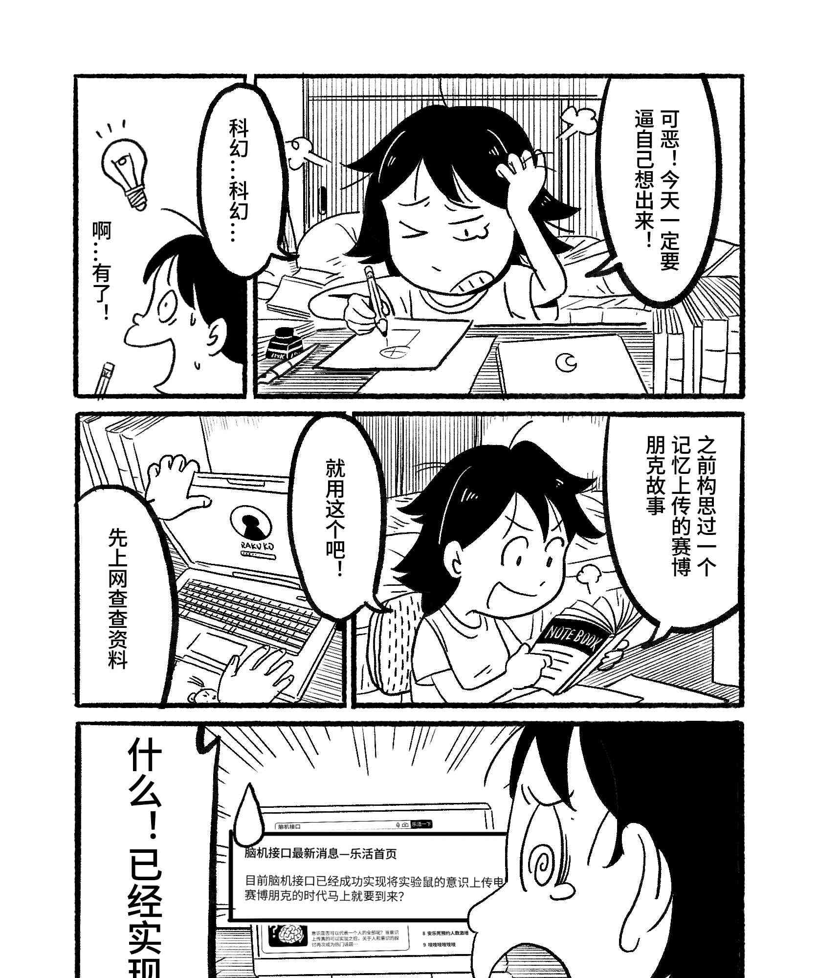 3.jpg