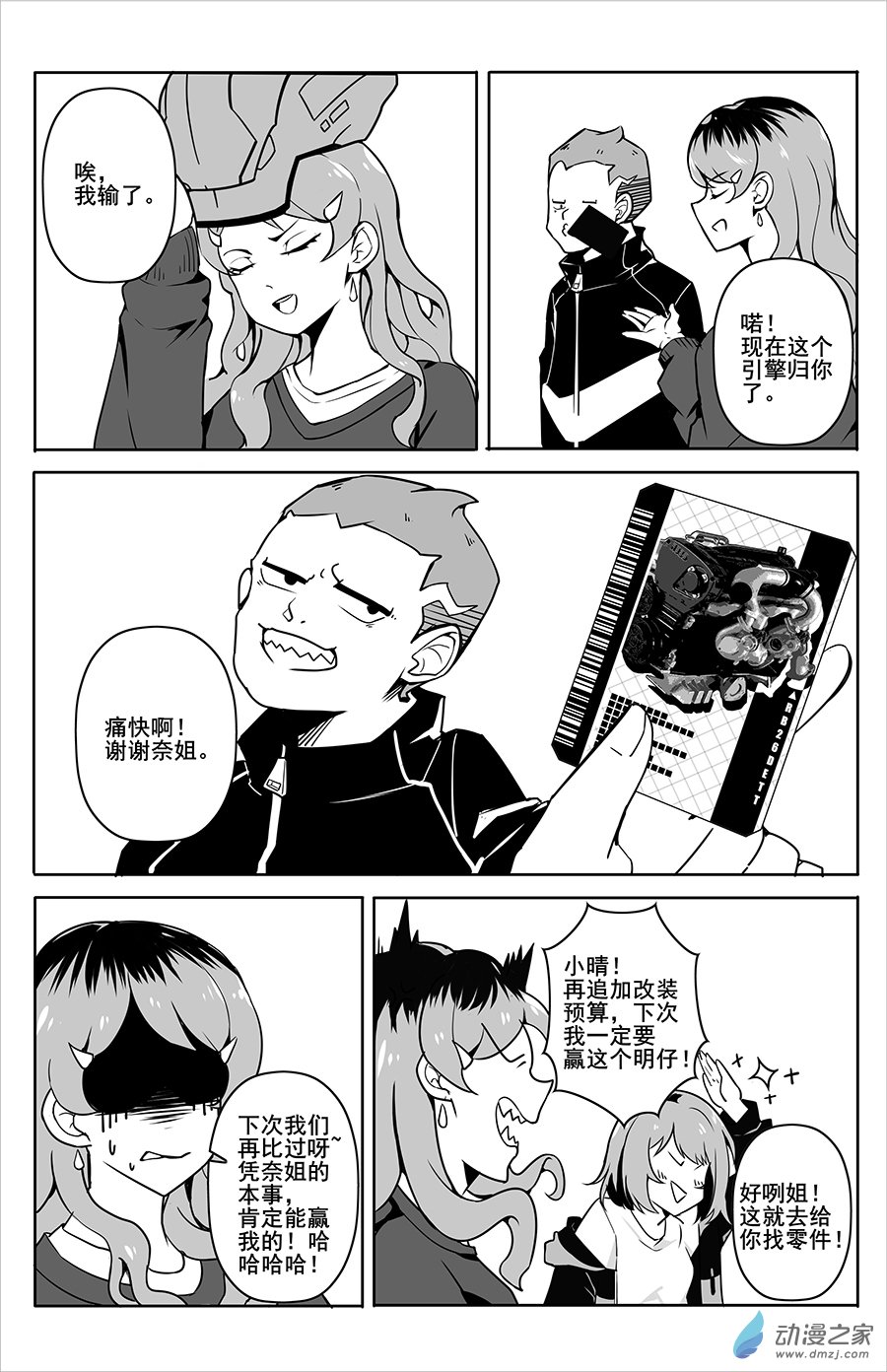 3.jpg