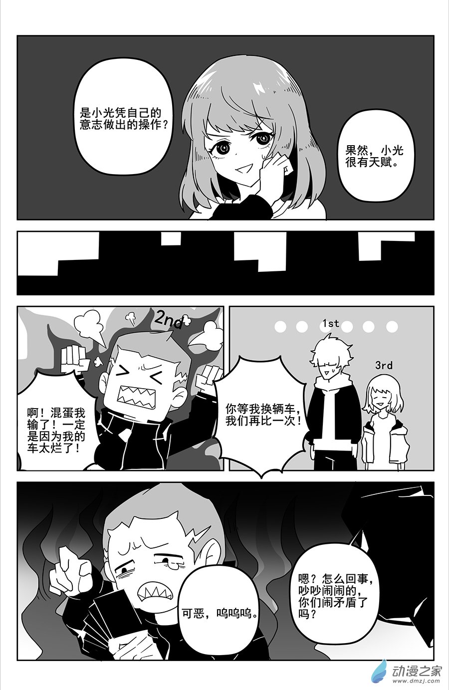 21.jpg