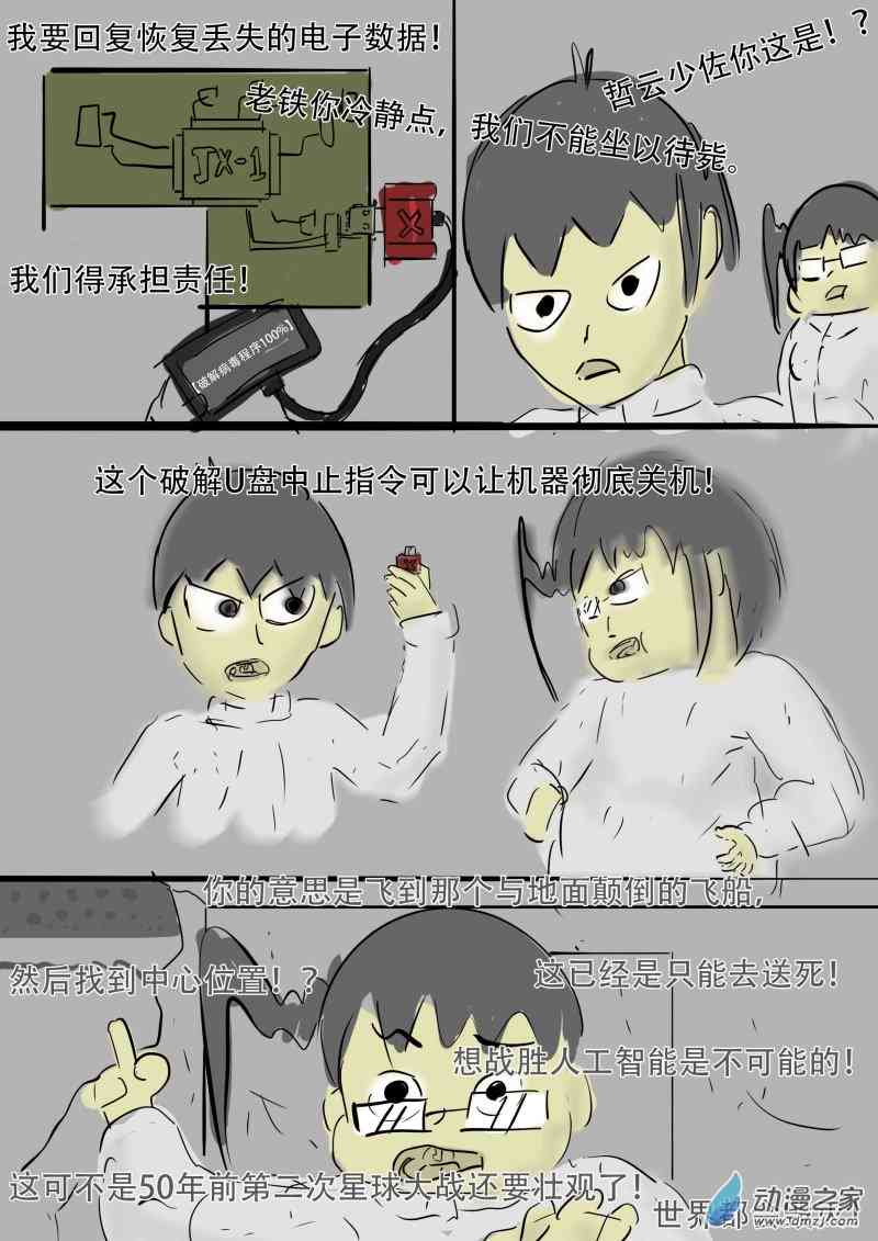 18.jpg