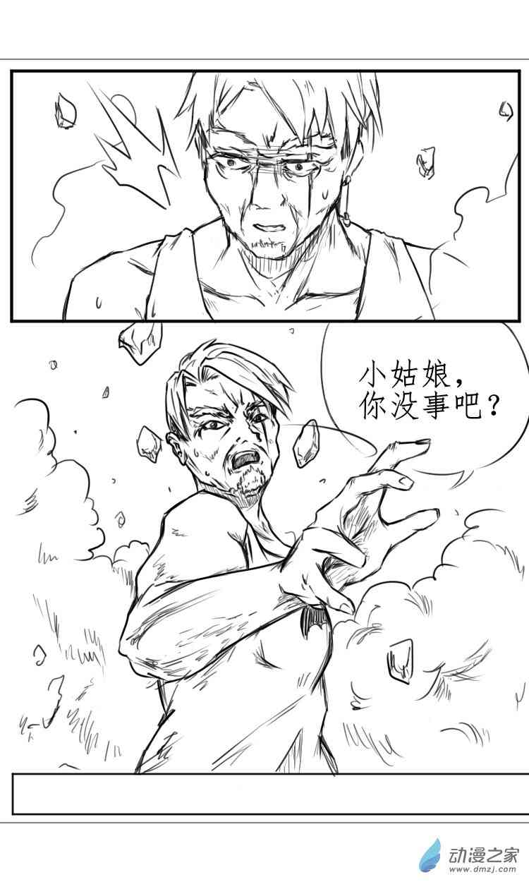 20.jpg
