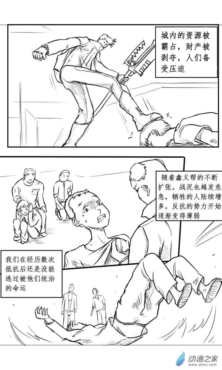 10.jpg