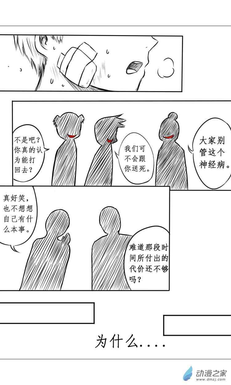 18.jpg