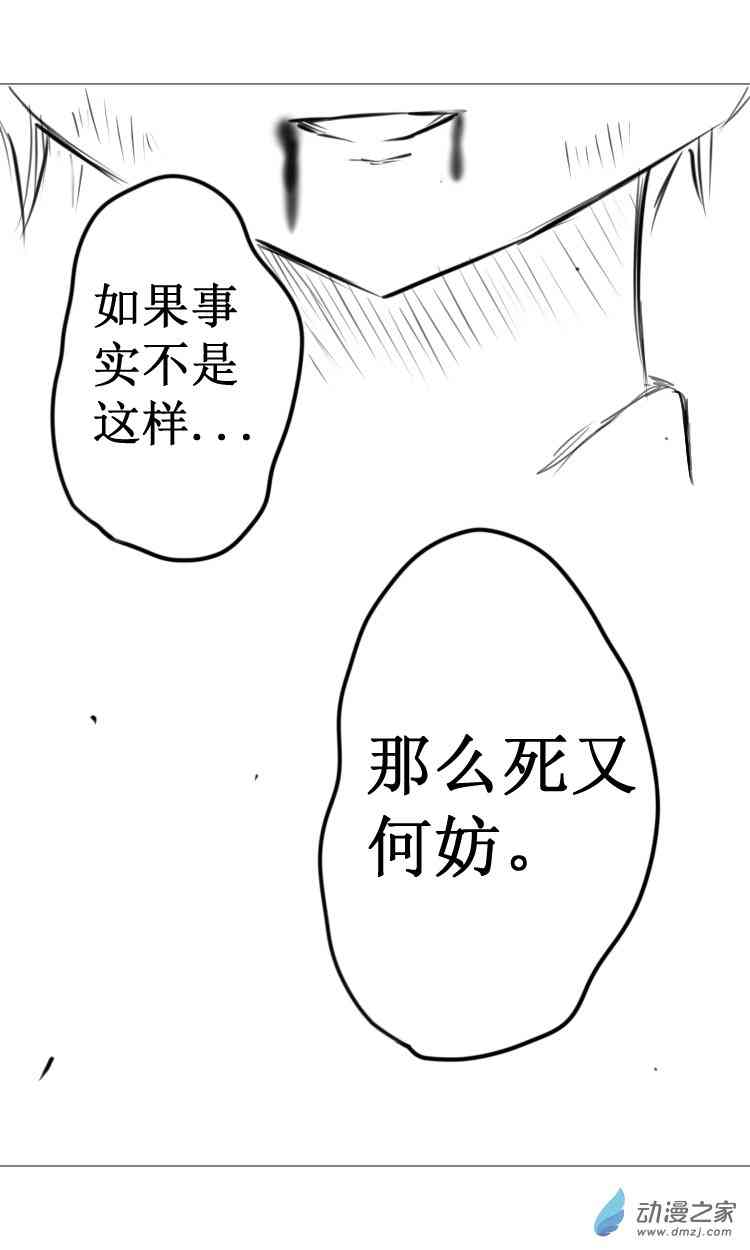 82.jpg