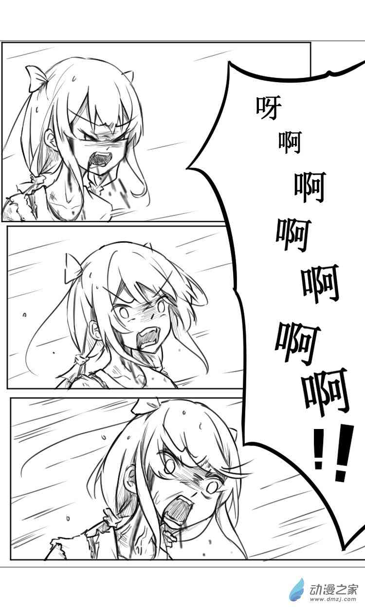 30.jpg