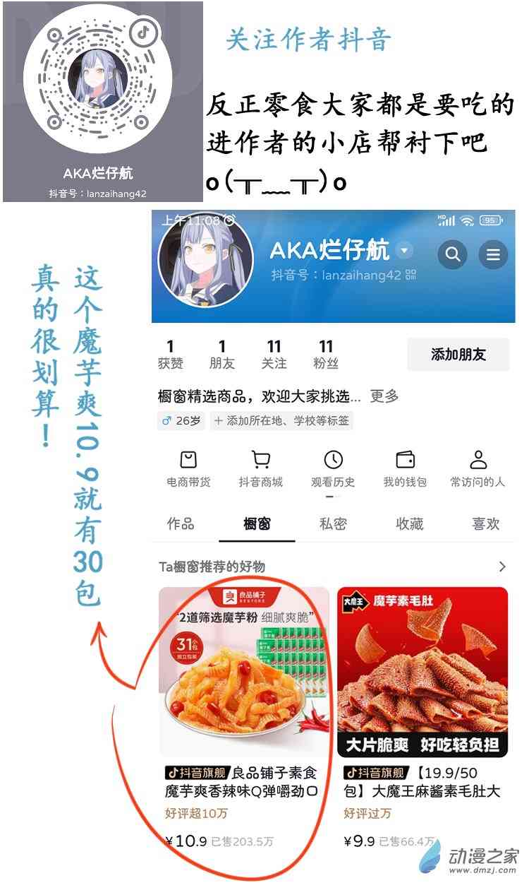 37.jpg