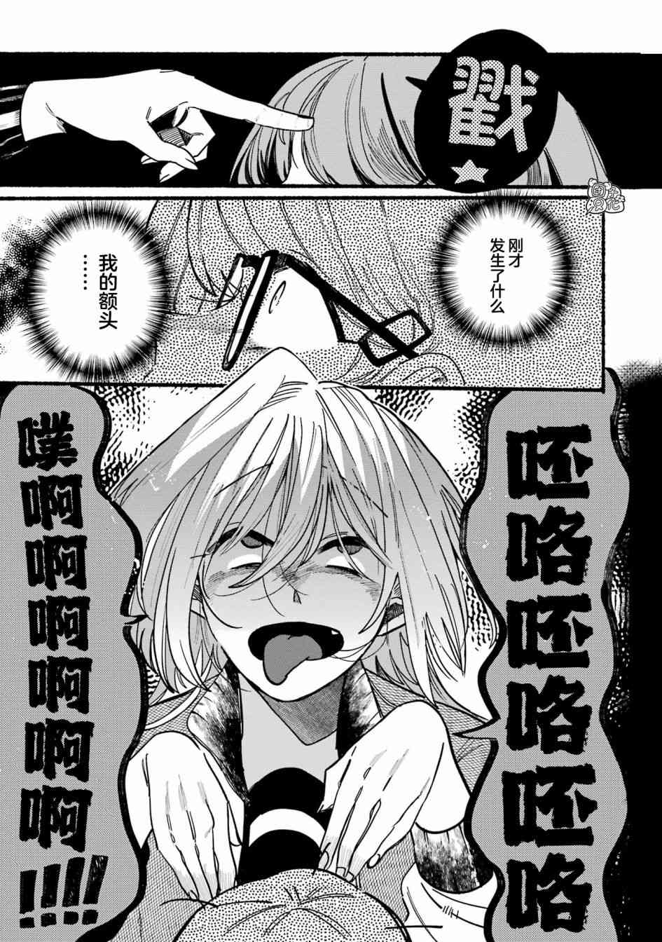 20.jpg
