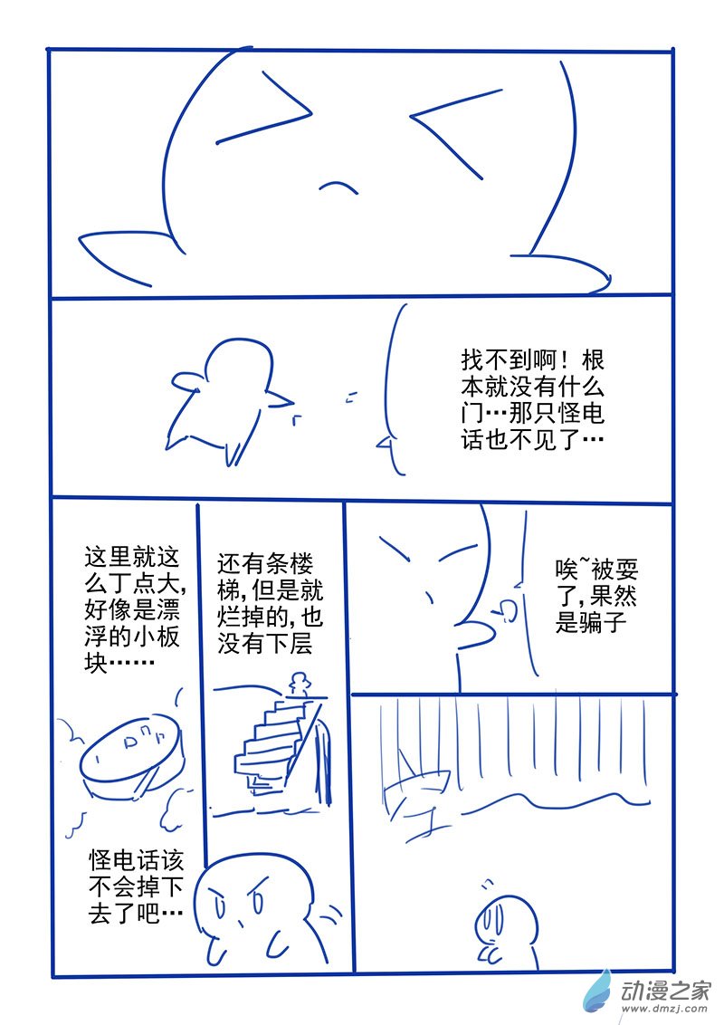 16.jpg