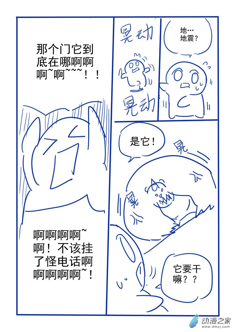 28.jpg