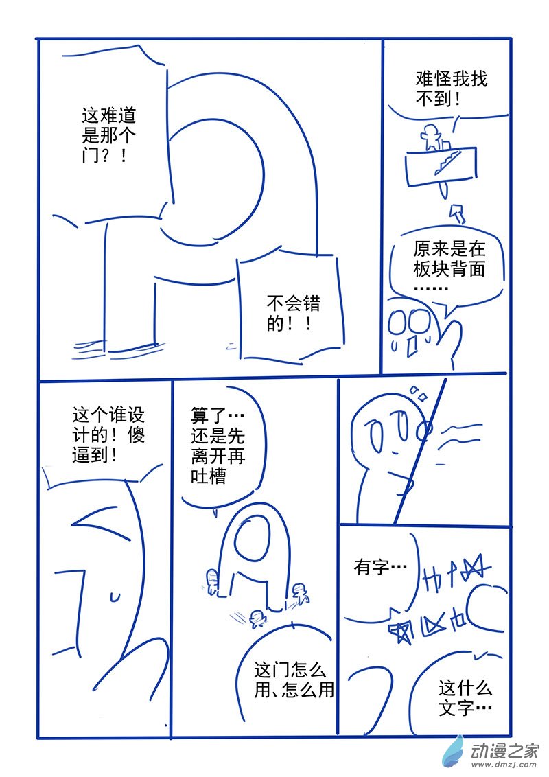38.jpg
