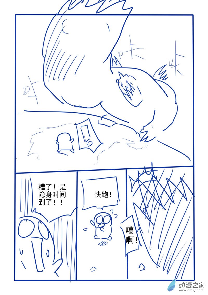 46.jpg