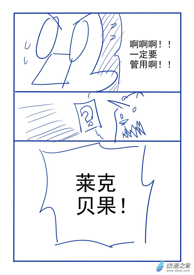 54.jpg