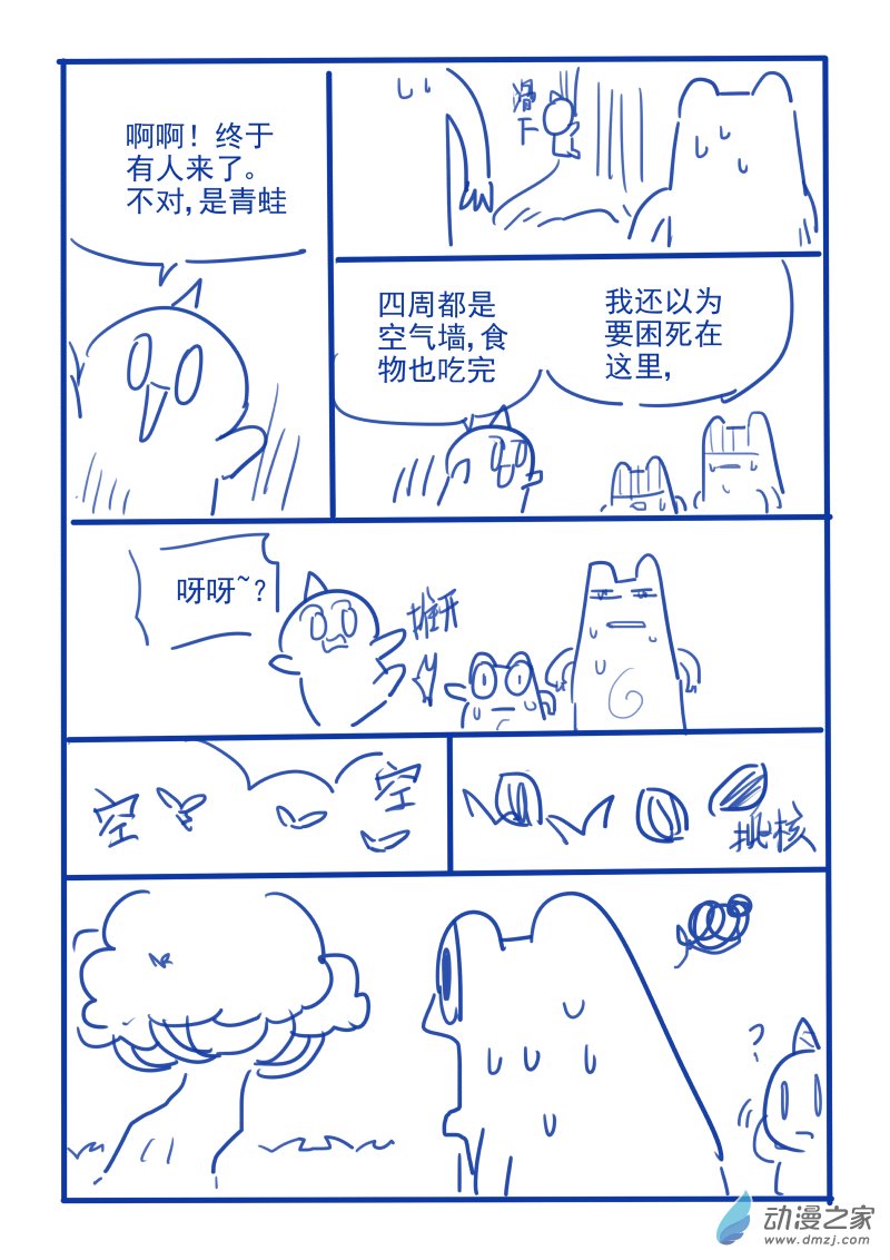 8.jpg