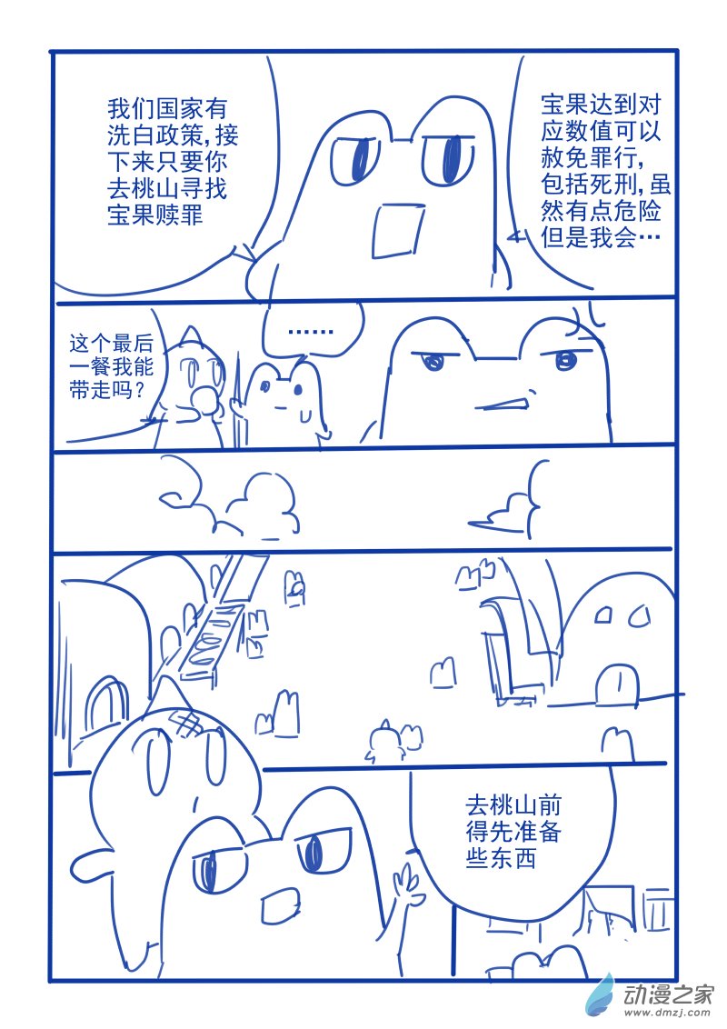 22.jpg