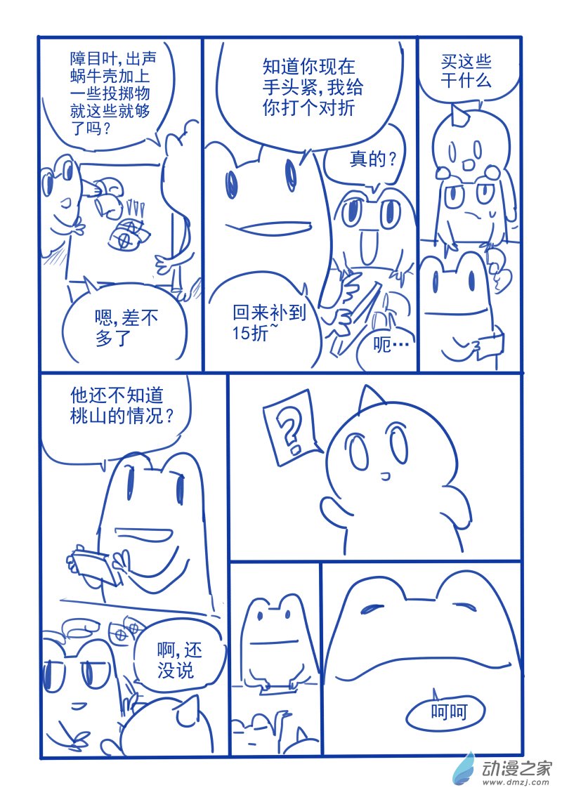 26.jpg
