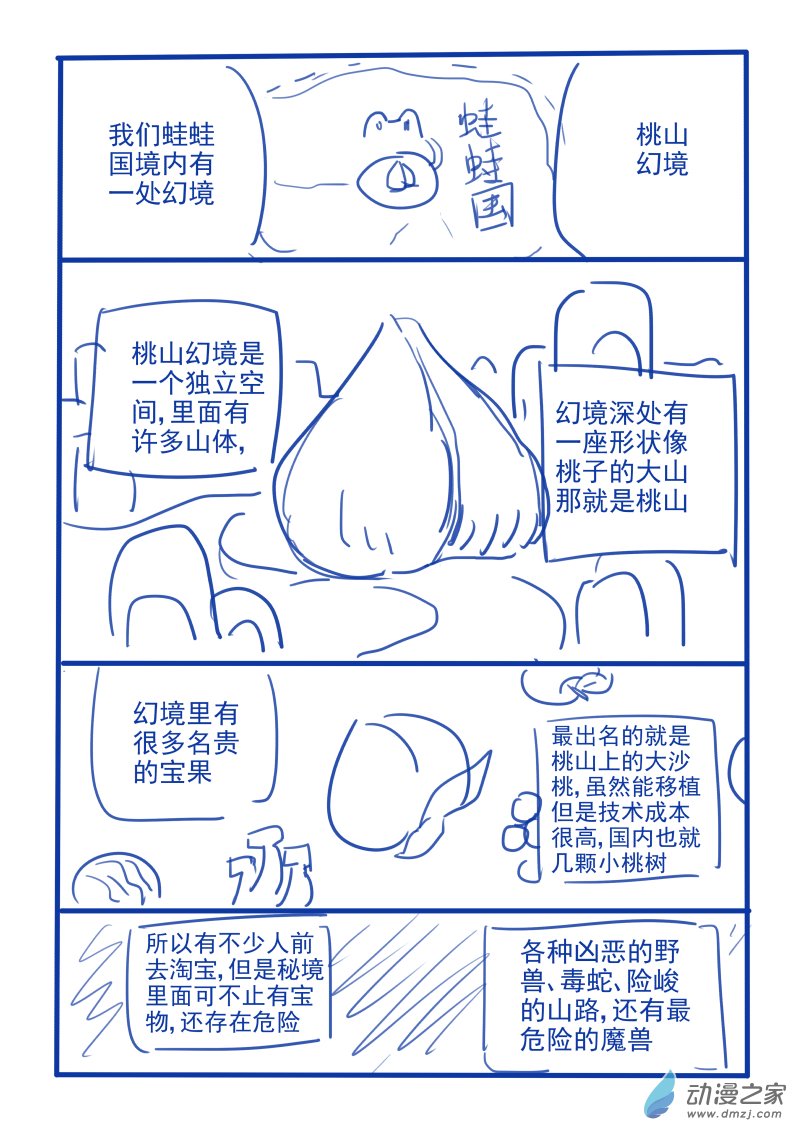 28.jpg