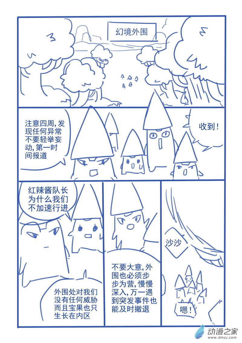 54.jpg