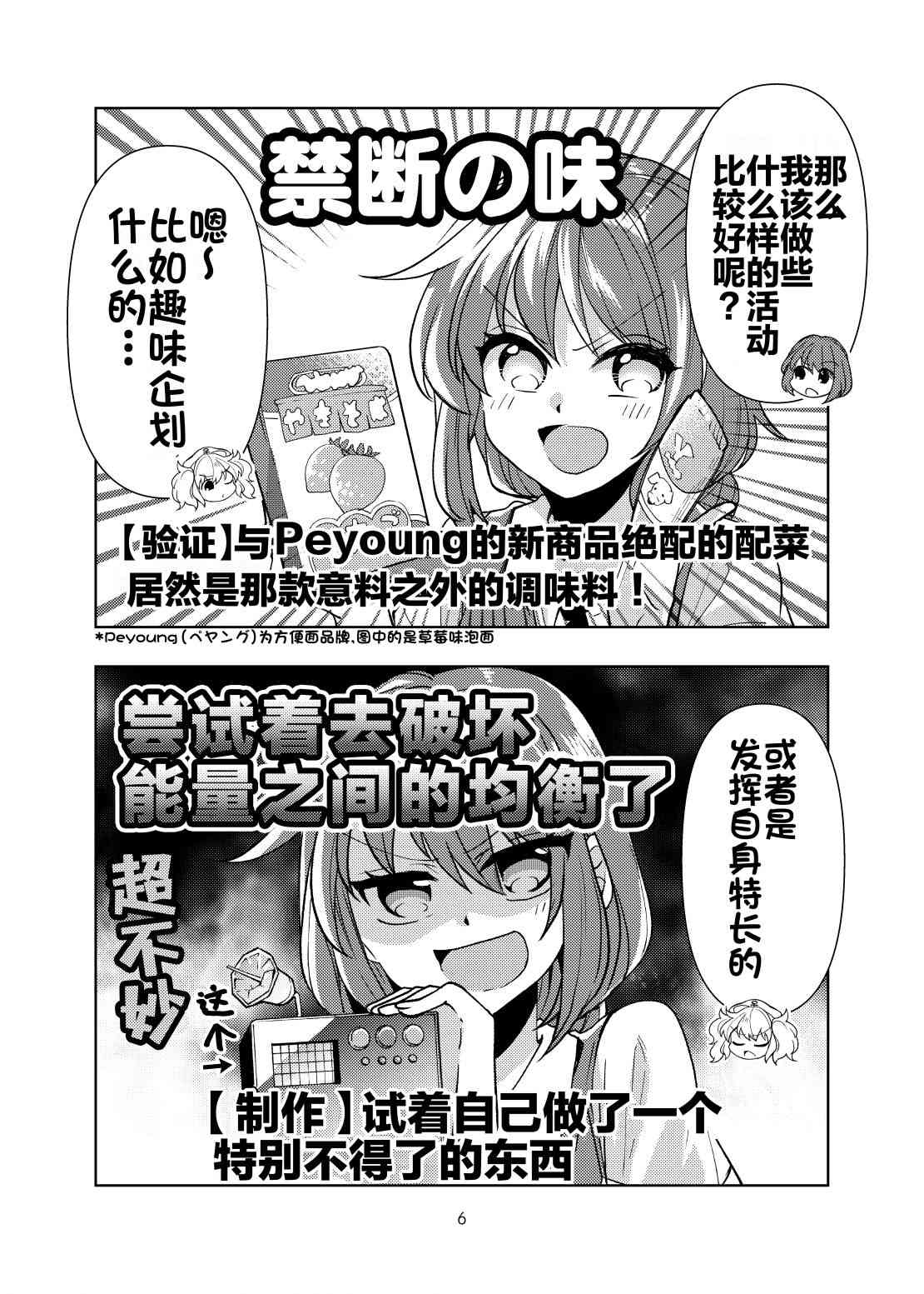 5.jpg