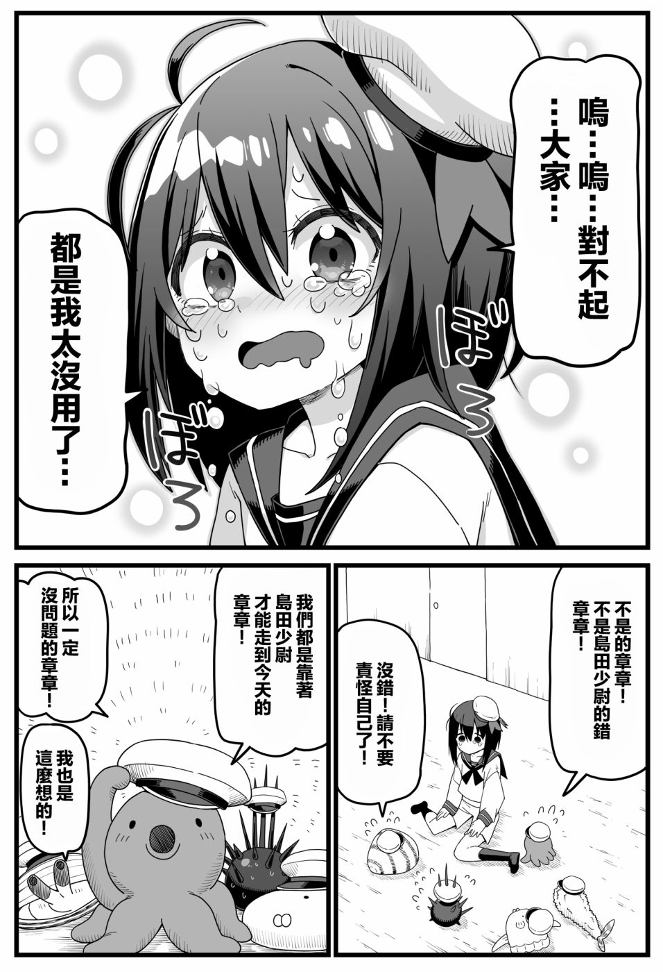 8.jpg