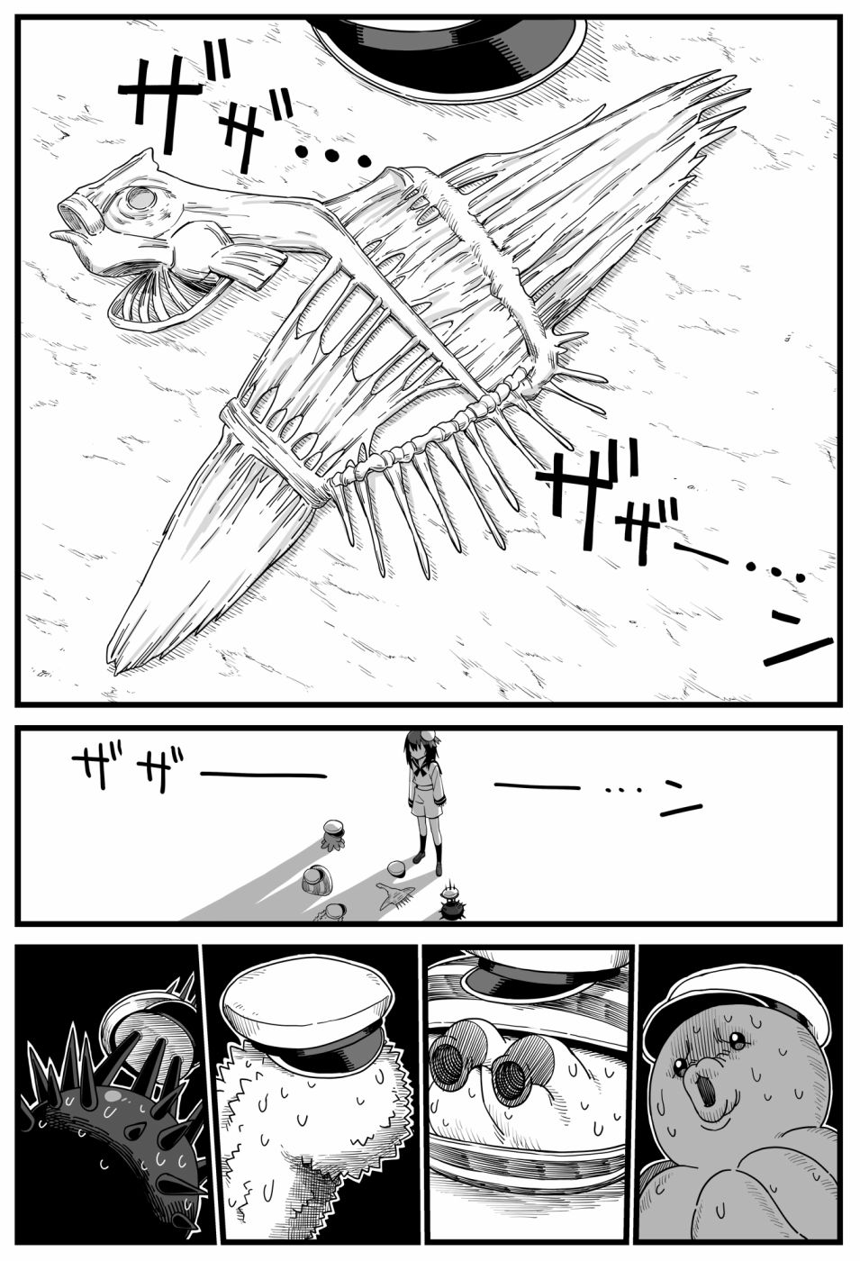 16.jpg