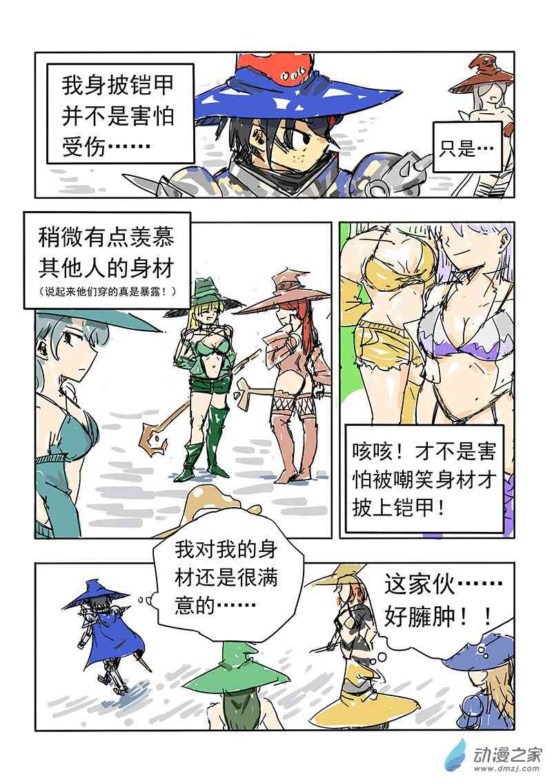 3.jpg