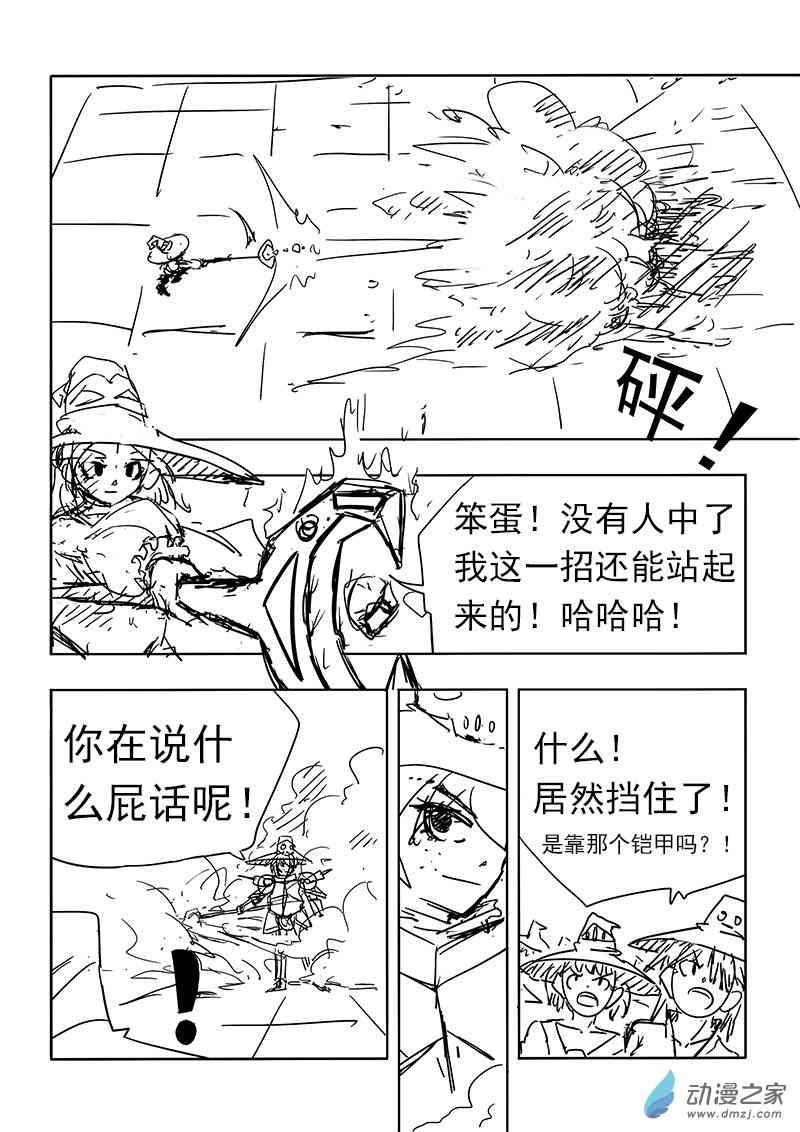 9.jpg
