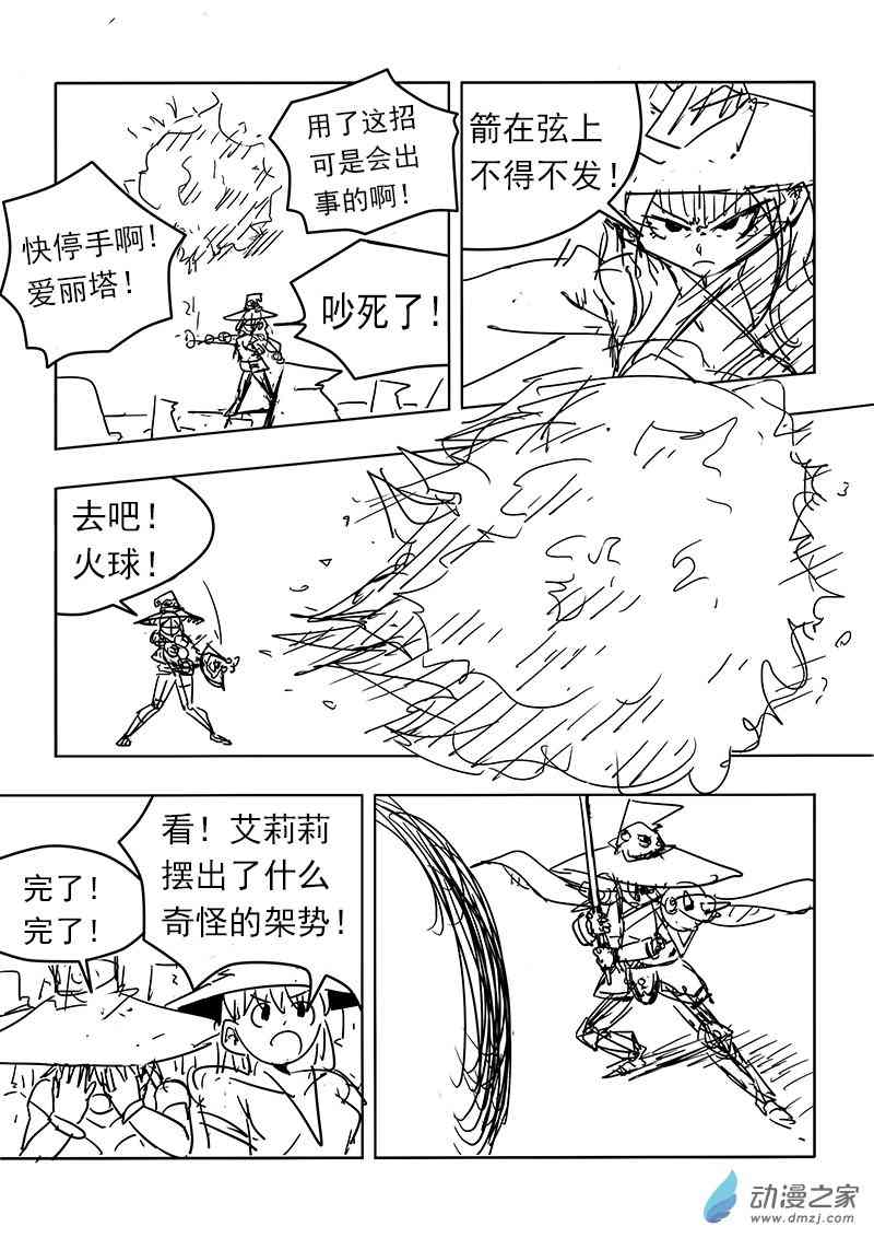 11.jpg