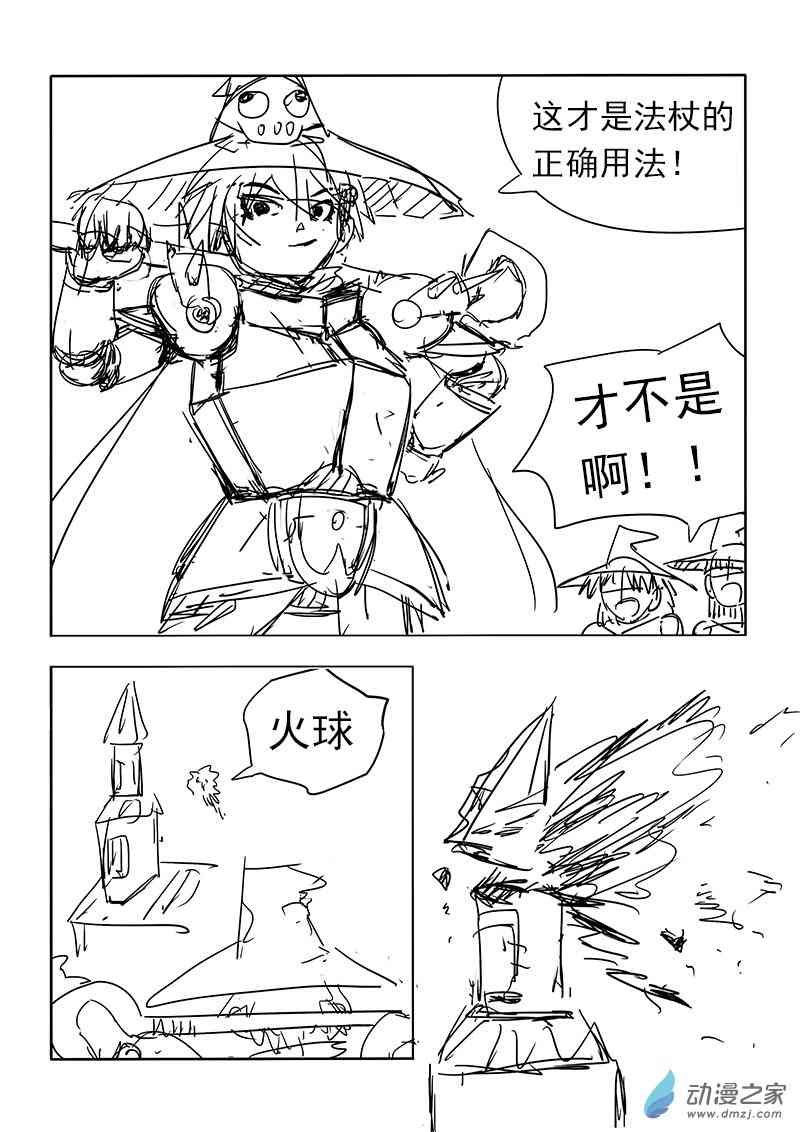 13.jpg