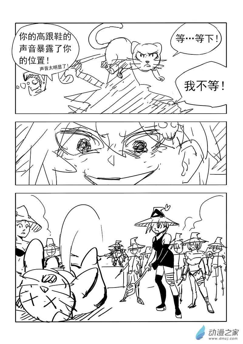 19.jpg