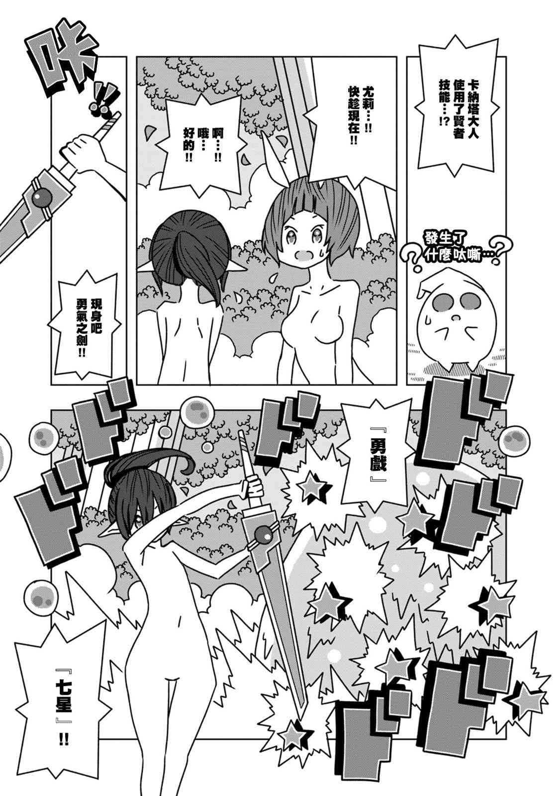 19.jpg